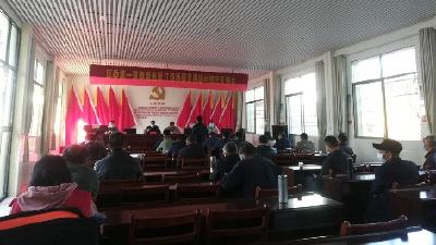 区委第一巡察组巡察汀泗桥镇黄荆塘村情况反馈会