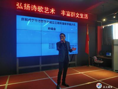 文艺活动助力全市创文 