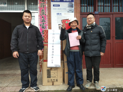 官埠桥镇：社区老人献爱心