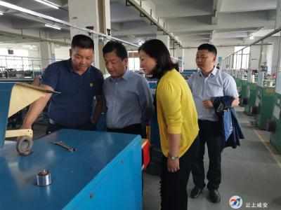 区领导带队赴广东进行招商考察