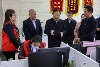 王远鹤：积极支持配合人口普查 确保数据准确真实