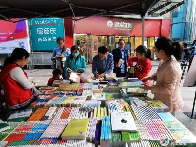 正版图书5折优惠！咸宁新华书店开展线上线下图书优惠活动