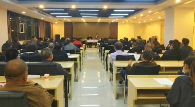 源通出租车公司召开创文工作推进会