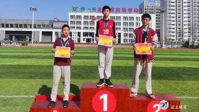 北大邦实验学校田径运动会精彩纷呈