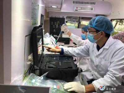 食品检测守护“科创中国”国家级现场交流会