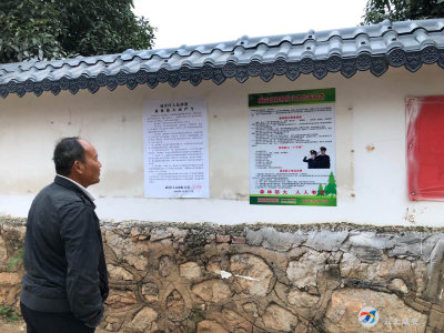 官埠桥镇：推动“六大”活动大落实 筑牢森林安全“防火墙”