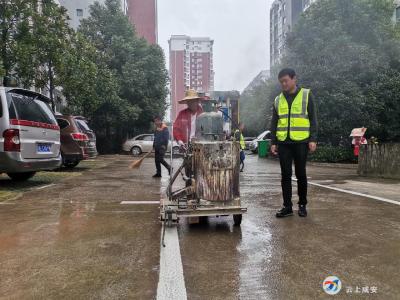 方便！ 小区新增设60余个停车位