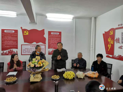 万年路社区：不忘初心跟党走 90岁老党员讲党课
