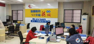 花坛社区：增强创文意识 提升居民幸福感 