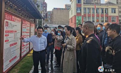 区纪委监委召开纪检监察基层基础工作规范化制度化建设现场推进会