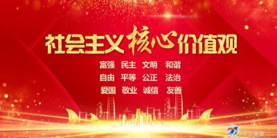 谷歌浏览器水印测试