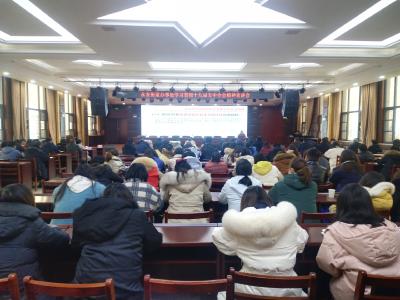 【基层宣讲】永安街道办事处学习贯彻党的十九届五中全会精神