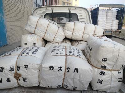 咸安区发放冬春救助物资，让受灾群众温暖过冬