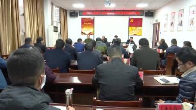 咸安举行安全生产专项整治三年行动推进暨培训会