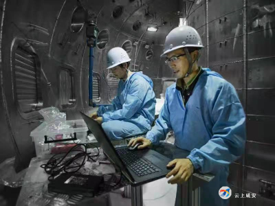 大突破！中国新一代“人造太阳”装置建成并实现首次放电