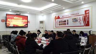 咸安区经开融资担保公司积极迎接省再担保集团准入调查