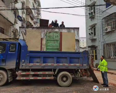 永安街道办事处：依法拆除违章建筑  助力文明城市创建