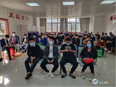 咸安区政府采购促进中小企业发展工作取得显著成效