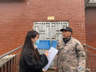 浮山街道办事处全力做好重点优抚对象信息核查工作