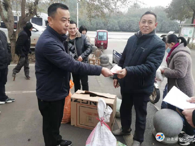 贺胜桥镇消费扶贫助农增收