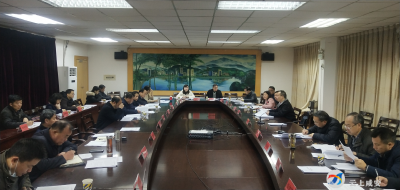 咸安区召开学习贯彻党的十九届五中全会精神区委宣讲团动员备课会