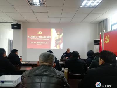 【基层宣讲】统计局下沉社区讲党课
