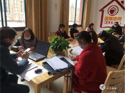 区统计局“三到位”做好住户调查年报工作