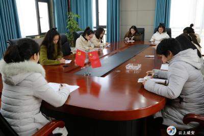 咸安区法院团委组织开展党的十九届五中全会精神宣讲活动