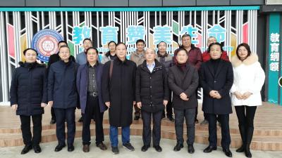 共建咸安区三位一体“湖北大学教育实习实训基地”座谈会在北大邦学校召开