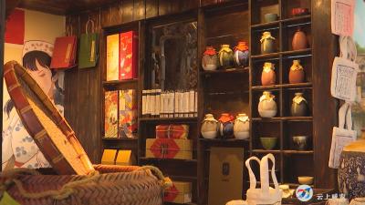 《桂花精油礼盒·桂礼》获“咸安有礼”文创产品设计大赛金牌