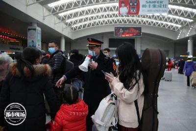 国家发改委：春运期间防疫健康码统一政策、统一标准、全国互认、一码通行
