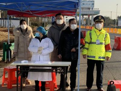 向阳湖镇：守土尽责  筑牢群众安全屏障