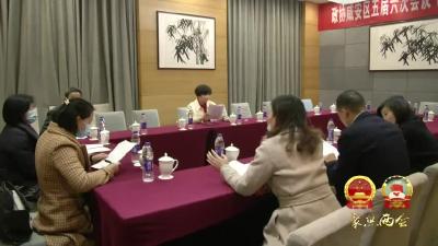 截至1月17日15时大会共收到提案57件