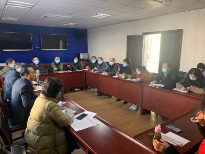区司法局组织学习2021年咸安区《政府工作报告》