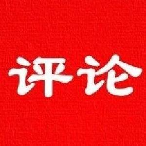 见证湖北保卫战见证拼搏奋斗