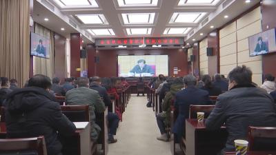 咸安区组织收看收听全省优化营商环境电视电话会议
