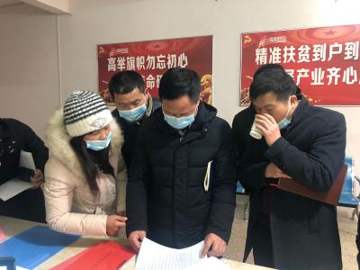 省应急管理厅督查组赴咸安区就救灾和应急项目建设工作进行调研