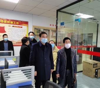 随州市政务服务和大数据管理局调研组来咸安调研政务服务相关工作 
