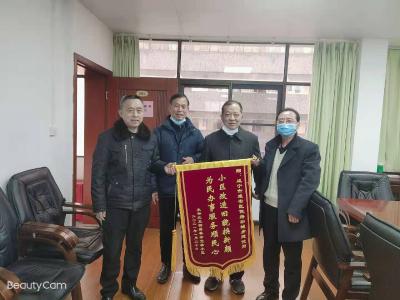 咸安区住建局：顺民意、惠民生、得民心