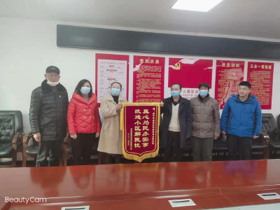 咸安区住建局：真心为民办实事，改造小区解民忧