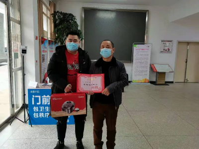 节前走访慰问 情暖退役军人