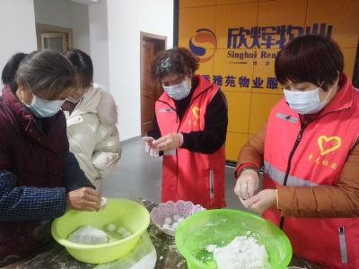小区里的元宵节