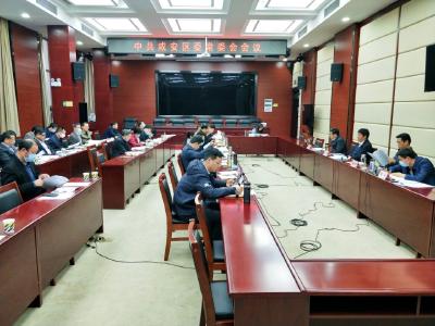 李文波主持召开中共咸安区委常委会会议