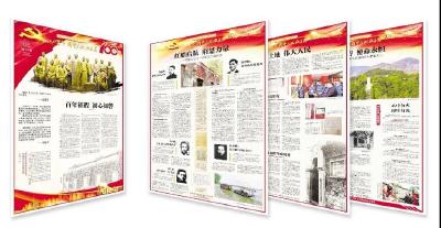 22日起，重磅推出！