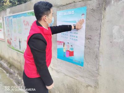 长安社区：党员带头当先锋 疫情防控不放松