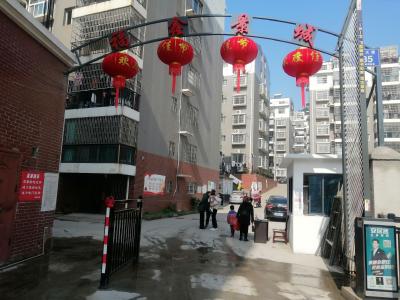 永安街道办事处：居民安全无小事 高效工作暖人心
