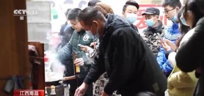 18年了！“抗癌厨房”的年夜饭，暖心！