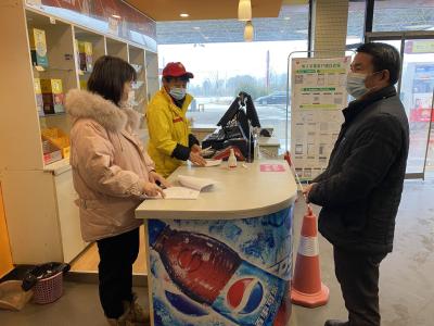 向阳湖镇：开展节前加油站安全生产工作检查