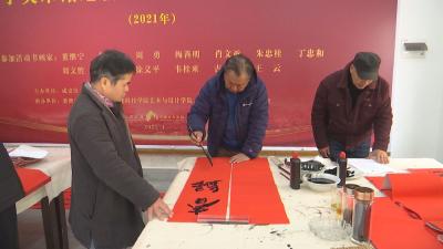 迎新春 送春联 防疫送祝福两不误