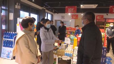 市、区商贸（成品油）专委会开展春节前安全生产检查工作